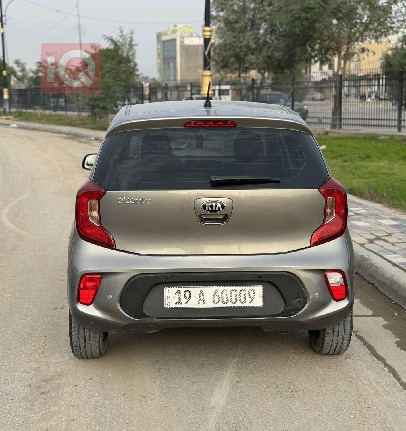 كيا بيكانتو